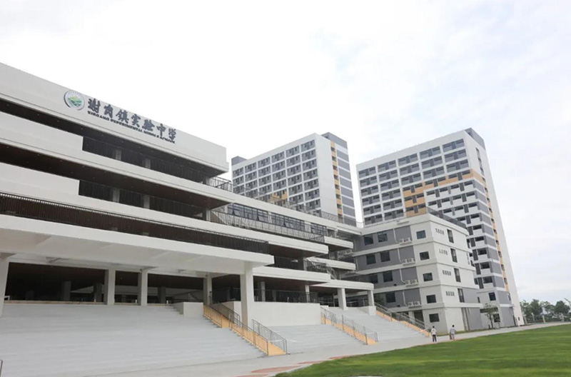 東莞市謝崗鎮(zhèn)實(shí)驗(yàn)中學(xué)